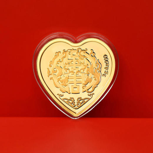 心形金银纪念章 南京造币发行 商品图4