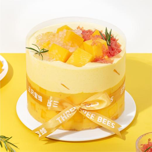 爆浆杨枝甘露 商品图0