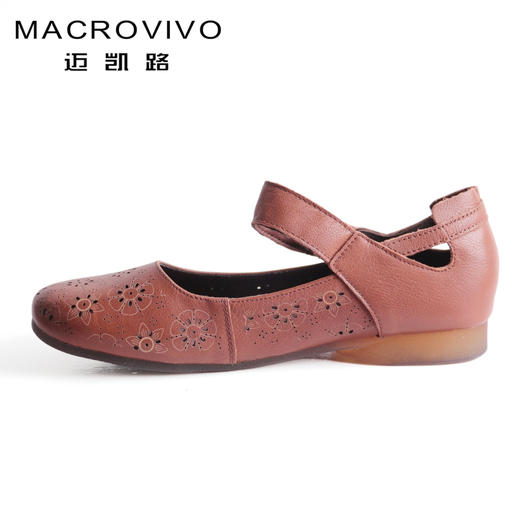 迈凯路 老年休闲鞋 16-5226 商品图2