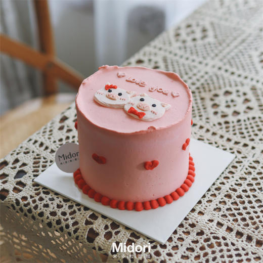 小猪情侣 · 低卡糖 | Midori 商品图1