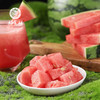 好食材精选冰糖心小西瓜（3-4斤） 商品缩略图2