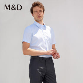 M＆D/名盾DP免烫商务短袖条纹职业衬衫夏季新款男半袖正装衬衣