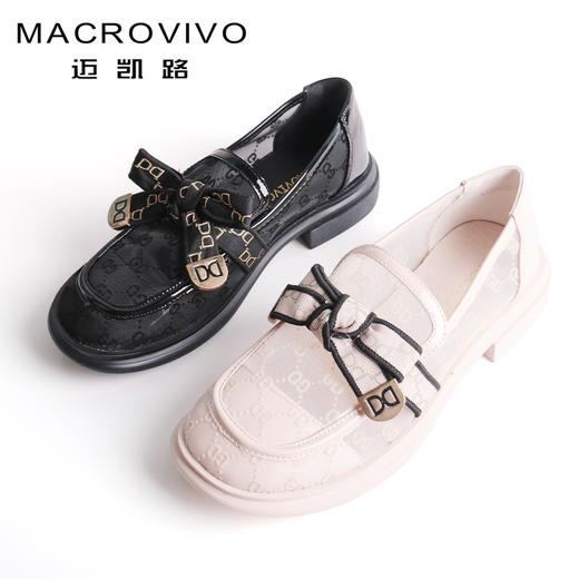 迈凯路 网面休闲鞋 7027 商品图0