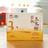 有机玉米糊 冲调代餐原味400g （40g*10袋）/盒【中原仓发货】 商品缩略图0