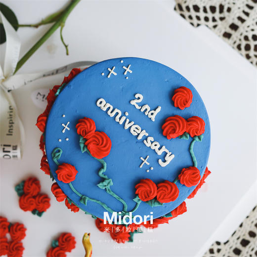 秘密物语（小王子）·低卡糖 | Midori 商品图2