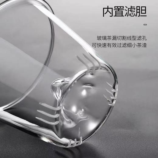 严选 | 日式简约茶水分离泡茶杯 个性3d木把玻璃杯茶水分离 办公室花茶杯带把带盖三件套 商品图3