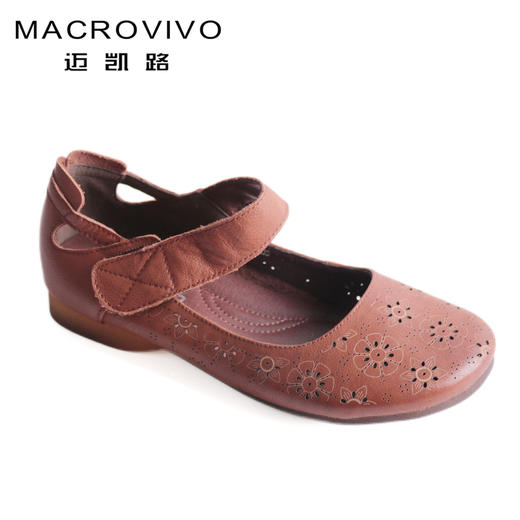 迈凯路 老年休闲鞋 16-5226 商品图6