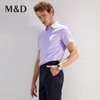 MD名盾DP免烫衬衫男短袖衬衣休闲商务夏季薄款衬衣夏季新男 商品缩略图2