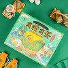 好食材有蛋有粽礼盒 商品缩略图0