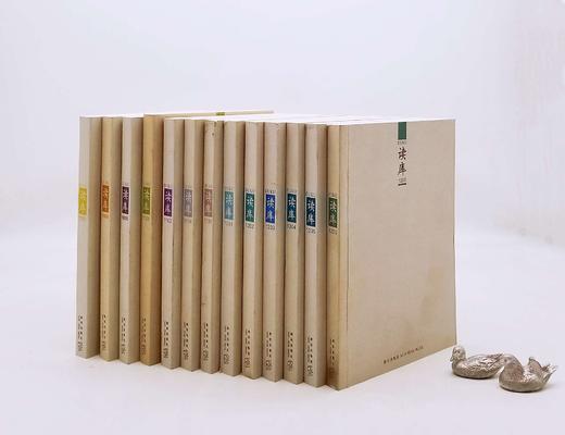 重点推荐：旧版《读库》，13册，具体期数见图，新星出版社2010-2012年，定价390，售价138元。品相8-9成。

《读库》张立宪主编的综合性人文社科读物，取“大型阅读仓库”之意，一般每两月推出 商品图1