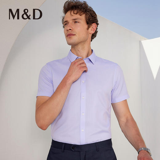 MD名盾DP免烫商务短袖方领衬衫夏季薄款新款职场行政正装衬衣男装 商品图1