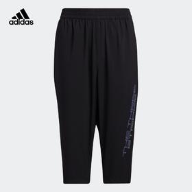 小阿迪大童装春夏新款运动七分裤HE2583