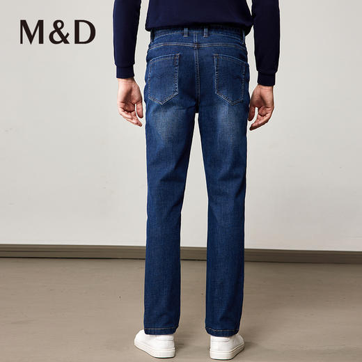 MD名盾新款男士牛仔裤秋冬直筒休闲男装裤子正品修身长裤 商品图3