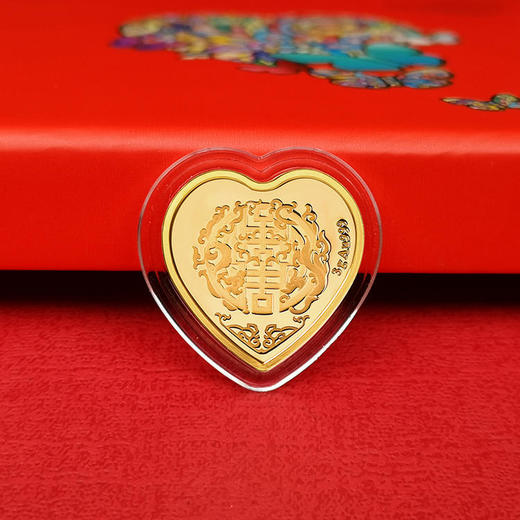 心形金银纪念章 南京造币发行 商品图7