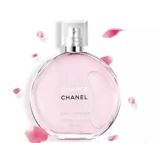 香奈儿邂逅粉，50ml, 商品图0