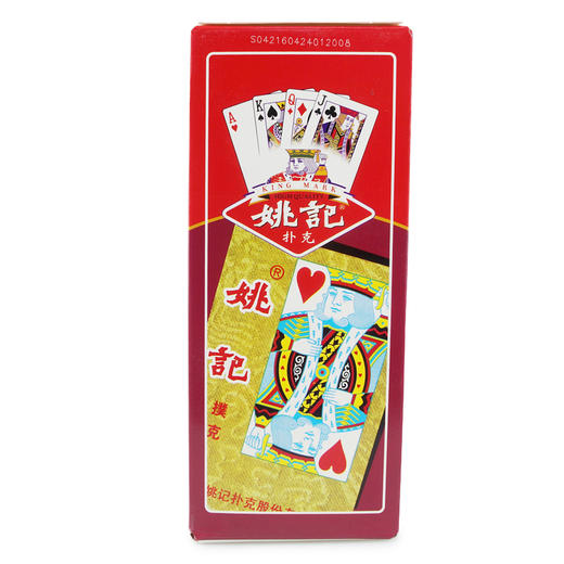 扑克牌 商品图0