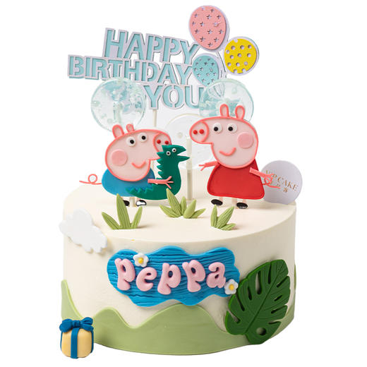 佩奇和乔治Peggy and George（提前24小时预定） 商品图0