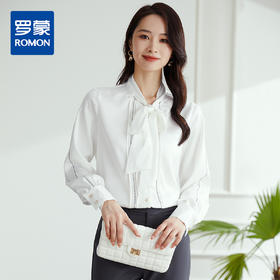 【高定款】罗蒙女士衬衫精致明线撞色洋气休闲商务百搭长袖衬衣女