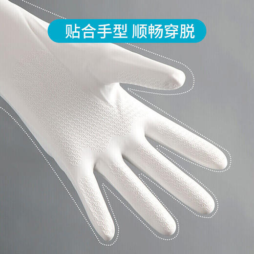 茶花 洗碗手套3双PVC加厚耐用家务清洁厨房防水洗衣服橡胶手套中号C78012*3 商品图4