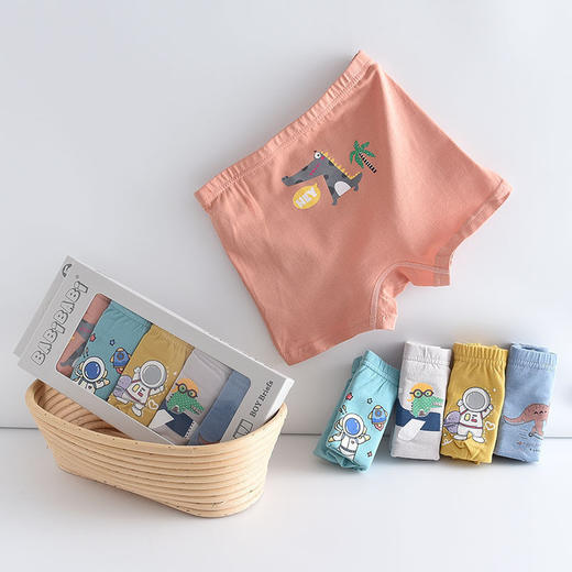 黛唯梵五条盒装儿童内裤95棉男女童平角裤卡通韩版平角内裤 商品图1