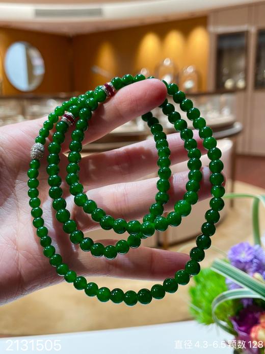 2131505，冰帝王绿珠串，具体价格微信咨询。 商品图1