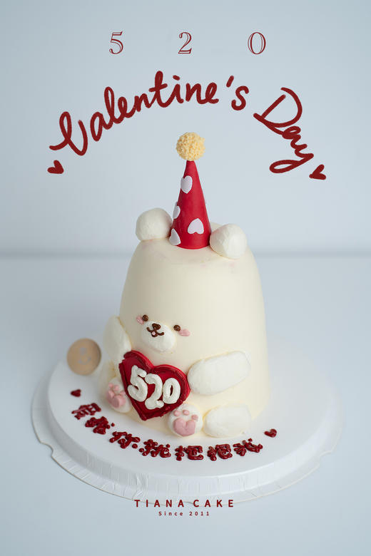 心动信号（4寸加高红丝绒蛋糕） 商品图3