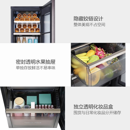 卡萨帝冰吧LC-190WSCTU1极光紫 商品图10