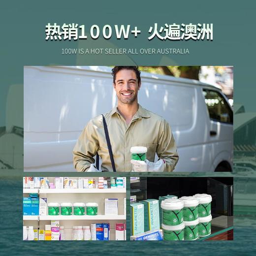 买1送1【澳洲“虫克星”】AI*驱虫盒澳洲原装进囗快速除虫靶向针对近百种虫类持久守护天然植萃80g/盒 商品图9