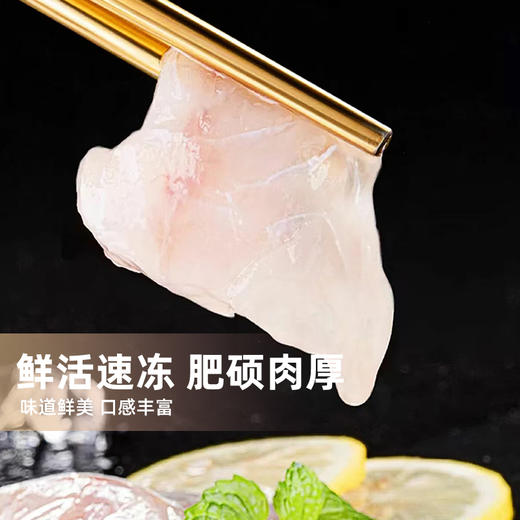 港岛姑娘 老虎斑深海龙胆石斑鱼肉质鲜美可口滋阴补气营养丰富1.1-3.4斤/条活冻 商品图4
