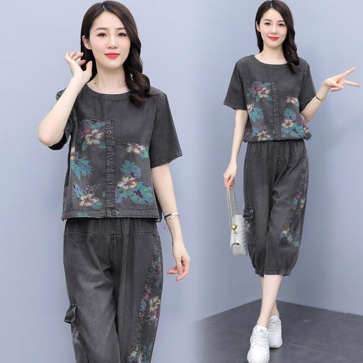 夏季休闲时尚洋气减龄显瘦薄款花色两件套AHM-wxbfb5037 商品图2