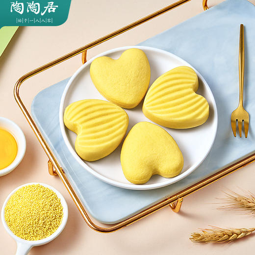 【冷链包邮】心心米糕140g*3包（共420g）， 广式传统点心广州特产早餐半成品加热即食米糕 商品图2