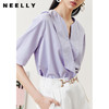 NEELLY纳俪商场同款设计感不规则领口衬衫女宽松套头上衣短款百搭N22051R01117 商品缩略图3