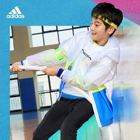 小阿迪春夏中大童薄外套adidas儿童运动防风梭织夹克HE2562