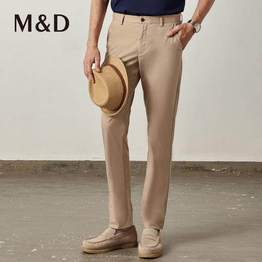 MD名盾春新款净色微弹舒适简约长裤商务休闲直筒修身裤男 商品图0