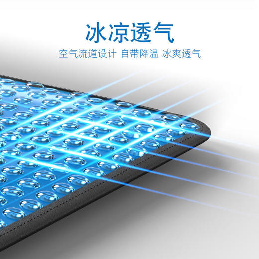 气囊果冻垫【降温凝胶，清凉一夏】立降8°恒温凝胶，硅胶防滑，悬浮分压，车载办公家具必备神器！ 商品图4