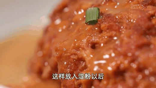 10道端午宴客菜——八宝狮子头 商品图0