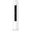 长虹2匹新一级能效柜机KFR-51LW/ZDLIX(W1-H)+R1 商品缩略图2