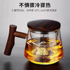 严选 | 日式简约茶水分离泡茶杯 个性3d木把玻璃杯茶水分离 办公室花茶杯带把带盖三件套 商品缩略图2