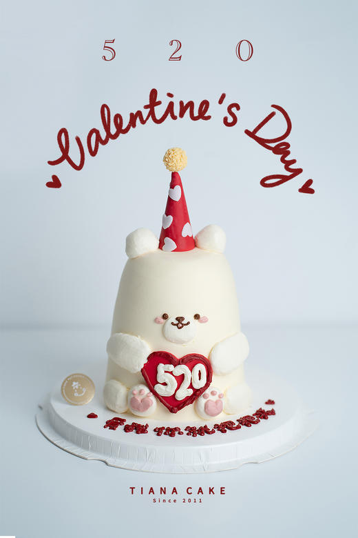 心动信号（4寸加高红丝绒蛋糕） 商品图0