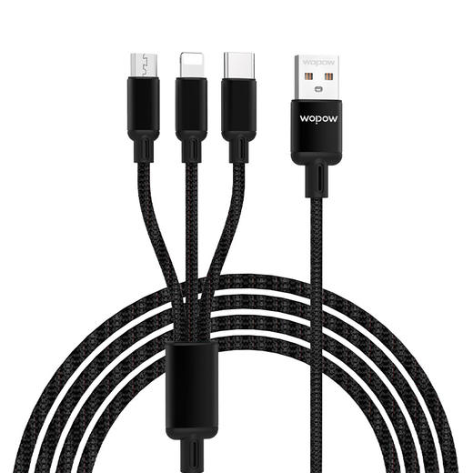 沃品 一拖三充电线 LC927 商品图1