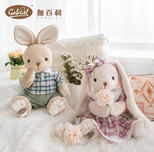 【半山书局】B14F丨Gabriel伽百利田园学院系毛绒玩偶 商品图0