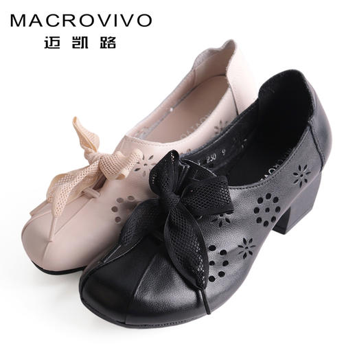 迈凯路 时尚百搭民族风 8125-3 商品图1