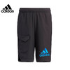 小阿迪2022夏季小童运动训练休闲短裤HE0053 商品缩略图0