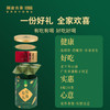 澜沧古茶2022年粽情粽意端午茶礼（联系客服咨询优惠） 商品缩略图1