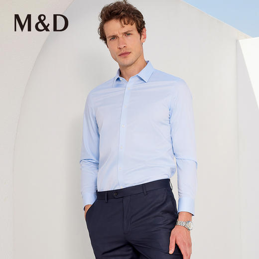 长绒棉蓝色男士DP衬衫商务免烫职业上班名盾夏季修身正装衬衣男 商品图0