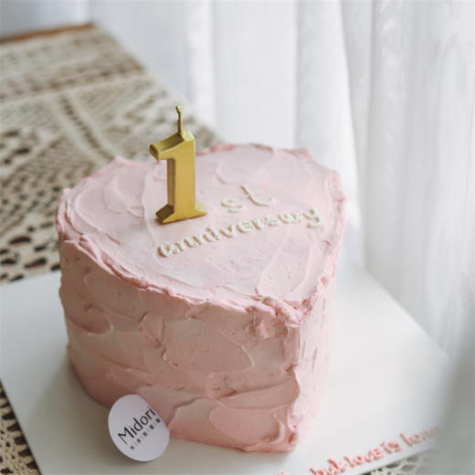 粉红泡泡 | Midori 商品图1