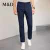 MD名盾商务男士修身百搭蓝色休闲裤夏季薄款新款微弹棉直筒长裤 商品缩略图1
