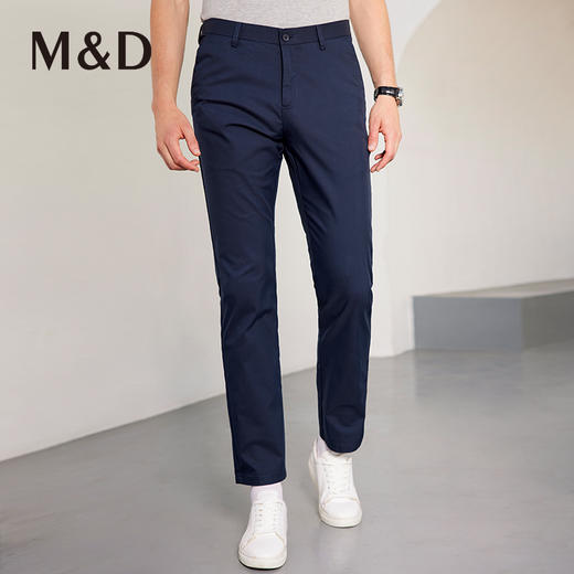 MD名盾商务男士修身百搭蓝色休闲裤夏季薄款新款微弹棉直筒长裤 商品图1