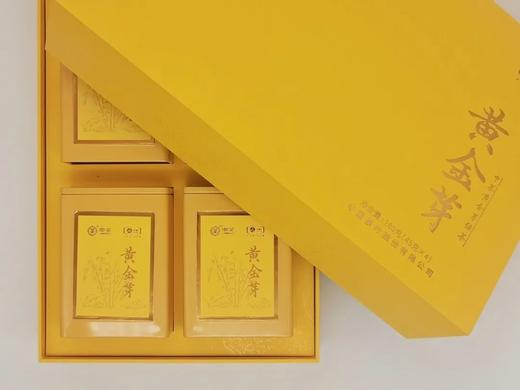 中茶2022黄金芽绿茶礼盒180g 商品图2