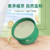 日本Jardin驱蚊香薰盒 商品缩略图7
